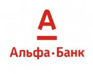 АО "Альфа- Банк"