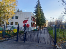 Детский сад № 48 «Вишенка» в г. Белгороде