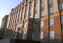 Ситуационный центр Белгородской областной администрации