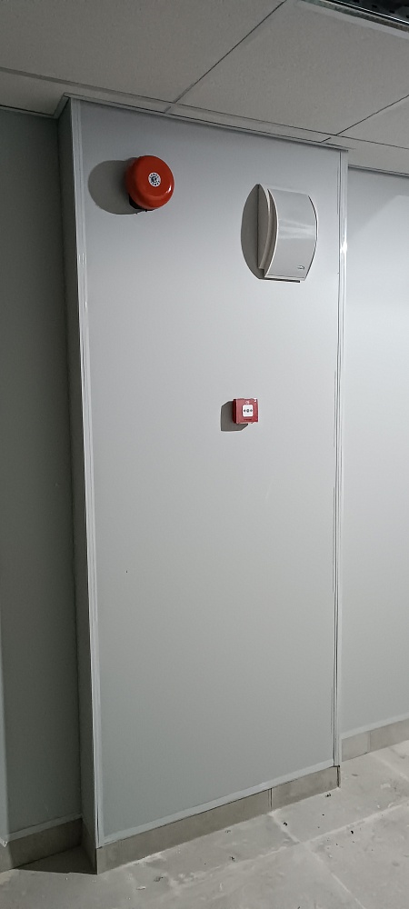 Мелитопольский государственный университет