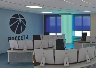 Проектирование Единого центра филиала "МРСК Центра"