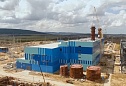 Симферопольская (Таврическая) ТЭС