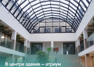 «Лучшая в стране»: школа «Поколение 5.0» в Белгородском районе откроется 1 сентября