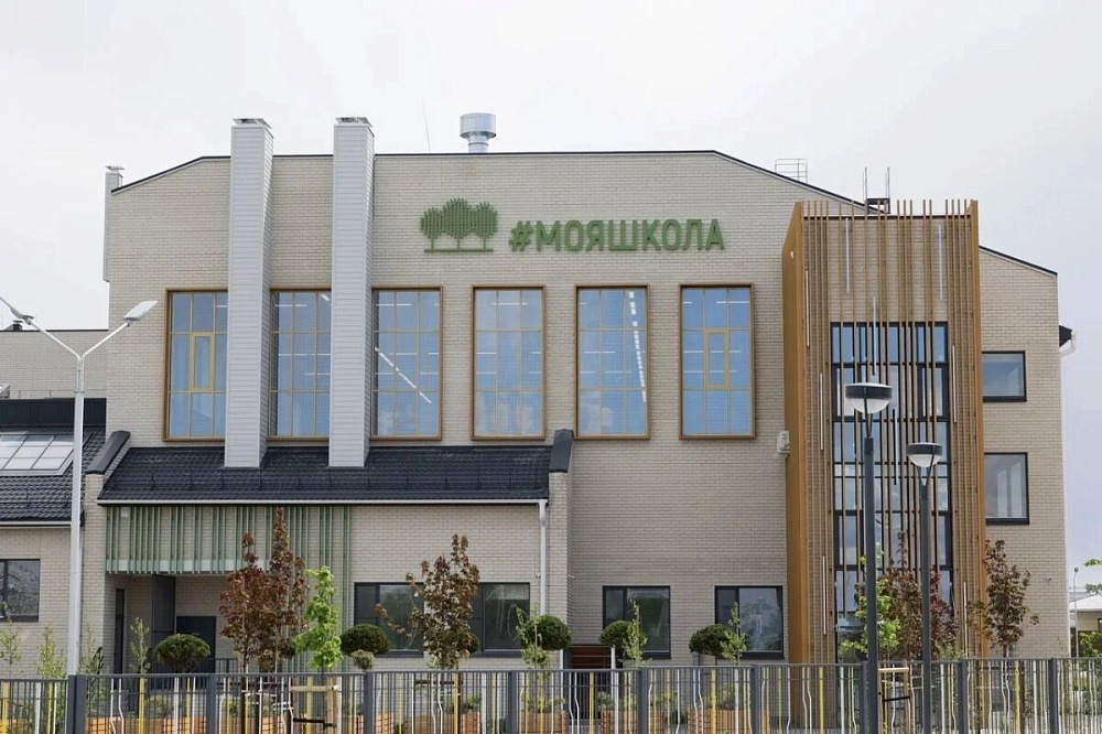 Школа на 1000 мест «Моя школа» в микрорайоне «Наследие» Дубовского поселения