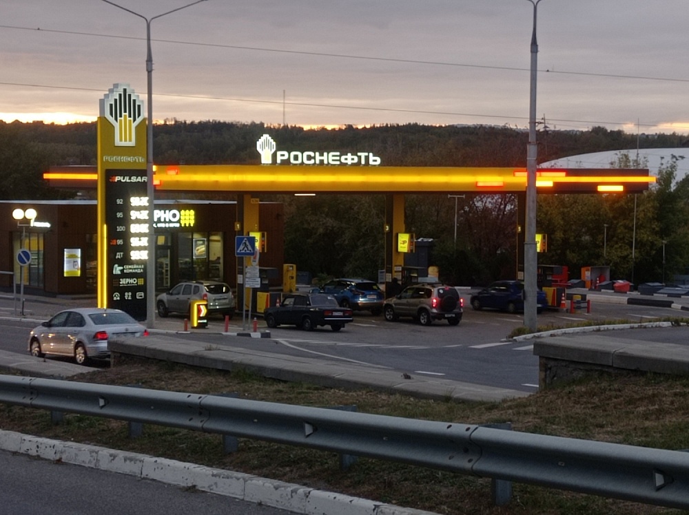 АЗК/АЗС Белгородской области