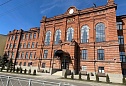 Приазовский государственный технический университет