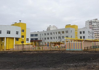 Детский сад в 11-м Южном микрорайоне Белгорода откроется в Международный день ребёнка