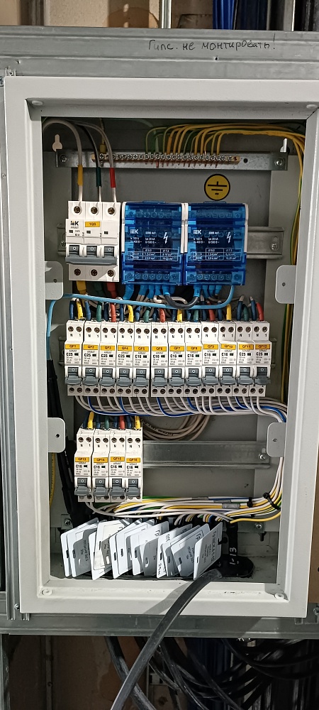 Мелитопольский государственный университет