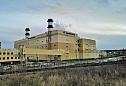 Севастопольская (Балаклавская) ТЭС