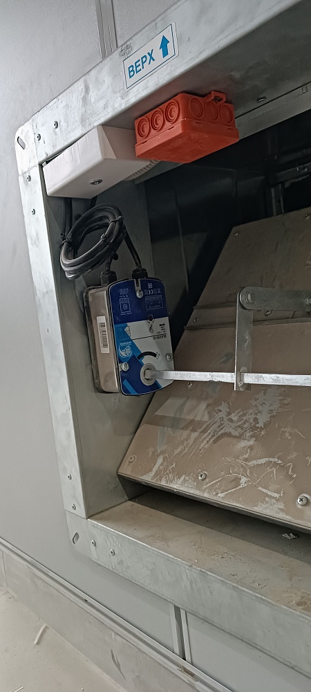 Мелитопольский государственный университет