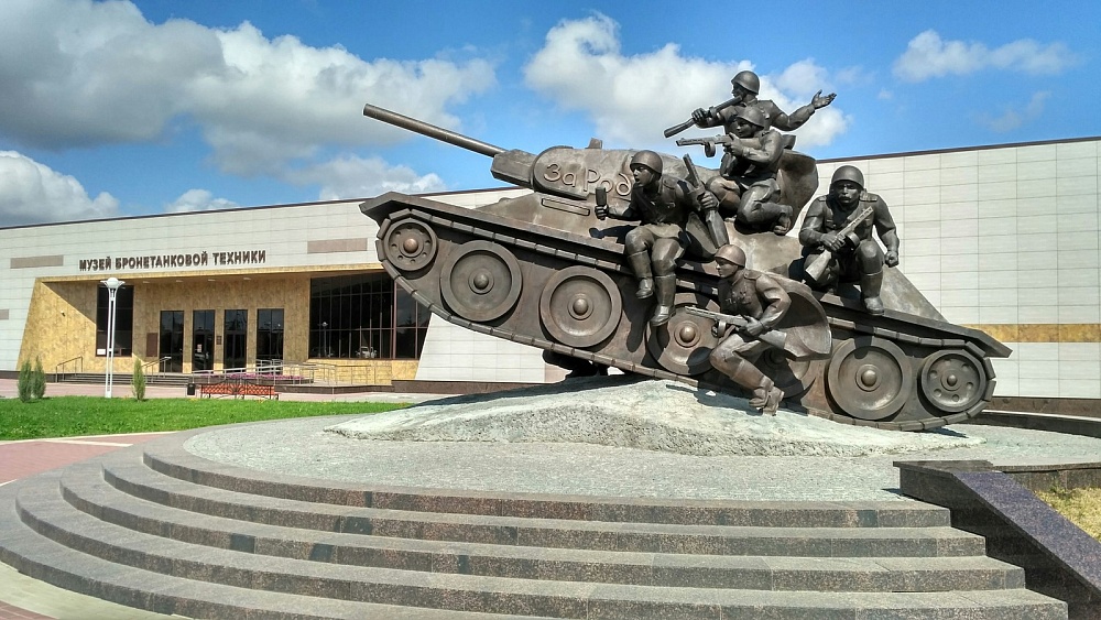 Музей бронетанковой техники 
